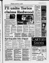 Cambridge Daily News Monday 03 July 1995 Page 5