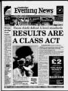 Cambridge Daily News Thursday 17 August 1995 Page 1