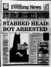 Cambridge Daily News Thursday 04 January 1996 Page 1
