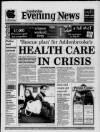 Cambridge Daily News Monday 01 July 1996 Page 1