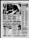Cambridge Daily News Monday 01 July 1996 Page 20