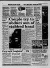 Cambridge Daily News Friday 06 December 1996 Page 5