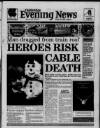 Cambridge Daily News Saturday 07 December 1996 Page 1