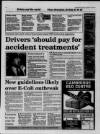 Cambridge Daily News Thursday 12 December 1996 Page 5