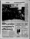 Cambridge Daily News Thursday 12 December 1996 Page 21