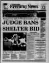 Cambridge Daily News Saturday 14 December 1996 Page 1