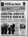 Cambridge Daily News Thursday 02 January 1997 Page 1