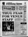 Cambridge Daily News Tuesday 07 January 1997 Page 1
