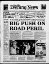 Cambridge Daily News Tuesday 14 January 1997 Page 1