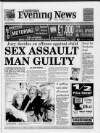 Cambridge Daily News Friday 07 March 1997 Page 1