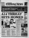 Cambridge Daily News Friday 03 October 1997 Page 1