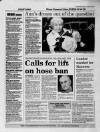 Cambridge Daily News Saturday 04 October 1997 Page 7