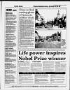 Cambridge Daily News Saturday 03 January 1998 Page 11
