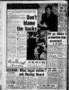 Daily Record Thursday 09 January 1958 Page 14