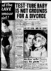 Daily Record Saturday 11 January 1958 Page 7