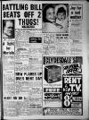 Daily Record Tuesday 08 July 1958 Page 3