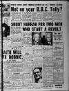 Daily Record Tuesday 08 July 1958 Page 15