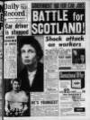 Daily Record