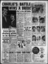 Daily Record Monday 01 August 1960 Page 5