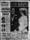 Daily Record Thursday 04 August 1960 Page 1