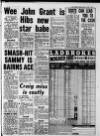 Daily Record Thursday 02 January 1964 Page 17