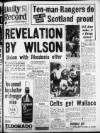 Daily Record