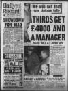 Daily Record Tuesday 10 January 1967 Page 1