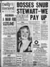 Daily Record