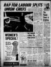 Daily Record Saturday 02 September 1967 Page 2