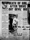 Daily Record Saturday 02 September 1967 Page 12