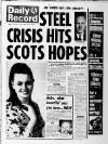 Daily Record