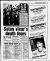 Daily Record Wednesday 26 February 1986 Page 15