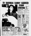 Daily Record Thursday 03 April 1986 Page 7