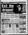Daily Record Thursday 04 February 1988 Page 40