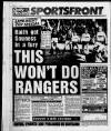 Daily Record Tuesday 09 February 1988 Page 39