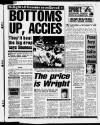 Daily Record Monday 02 January 1989 Page 30