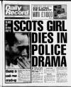 Daily Record Monday 14 August 1989 Page 1