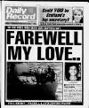 Daily Record Tuesday 22 August 1989 Page 1