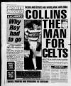 Daily Record Wednesday 10 January 1990 Page 36