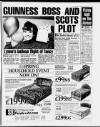 Daily Record Friday 16 March 1990 Page 21