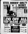 Daily Record Thursday 29 November 1990 Page 6