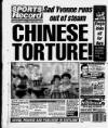 Daily Record Tuesday 17 August 1993 Page 48