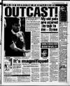 Daily Record Wednesday 08 June 1994 Page 47