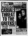 Daily Record Wednesday 17 August 1994 Page 1