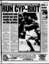 Daily Record Wednesday 09 August 1995 Page 43