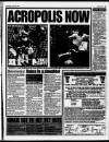 Daily Record Wednesday 16 August 1995 Page 53