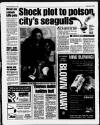 Daily Record Thursday 07 September 1995 Page 15