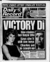 Daily Record