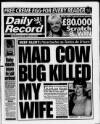Daily Record Thursday 21 March 1996 Page 1