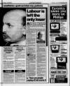 Daily Record Thursday 20 June 1996 Page 37